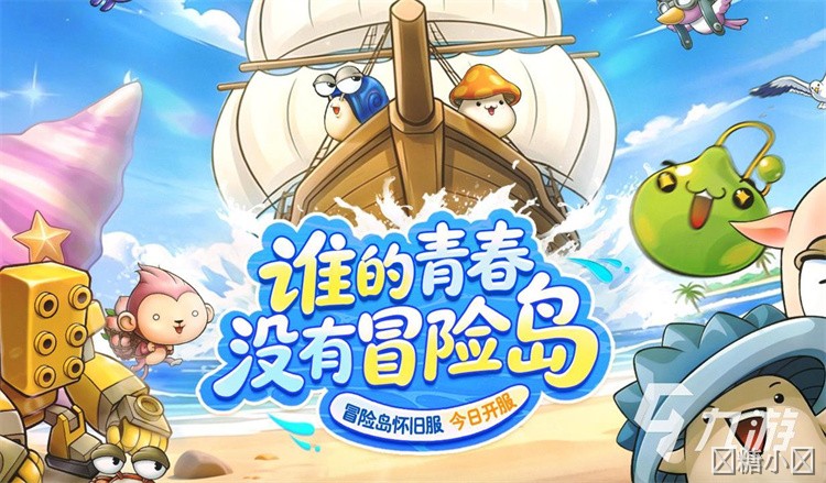 玩转职业选择：不同攻击方式与装备需求的深度评测