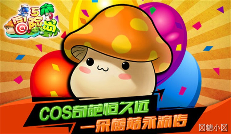 冒险岛私服职业选择与养成指南：从新手到高手的路线规划