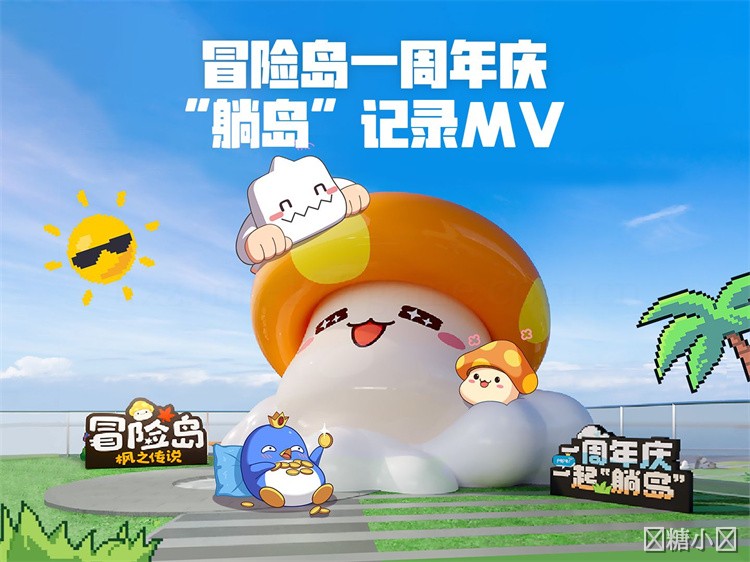 冒险岛英雄职业群：战士的荣耀与经典代表