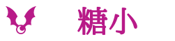冒险岛私服发布网_冒险岛sf新服开放时间与信息导航
